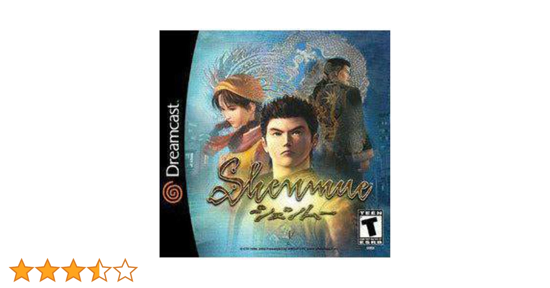 Amazon | Shenmue / Game | ドリームキャスト